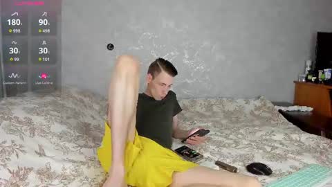 Erick  online show from July 11, 4:20 pm