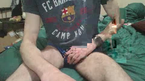 Snapshot of pepelu5544 chatting on January 29, 9:39 pm pepelu5544 online show from January 29, 9:39 pm