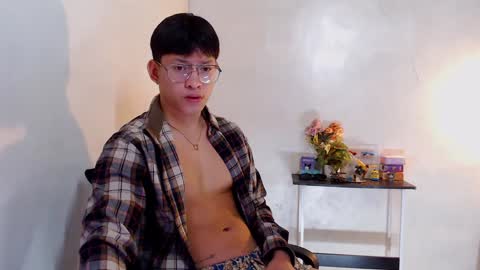 froi online show from January 23, 2:23 am