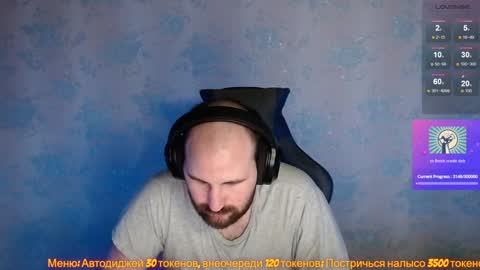 Popadosik mod online show from January 30, 12:48 pm