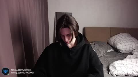 Rafael online show from December 19, 4:35 pm