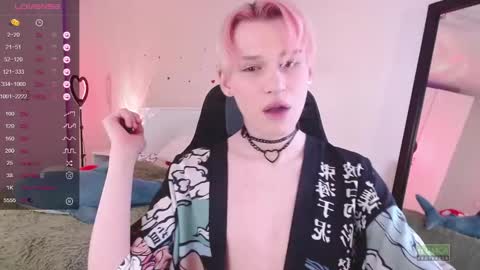 Mike online show from January 19, 10:06 am