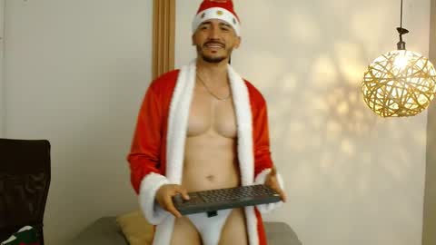 Snapshot of reiko_85_ chatting on December 2, 7:14 pm   REIKO  online show from December 2, 7:14 pm