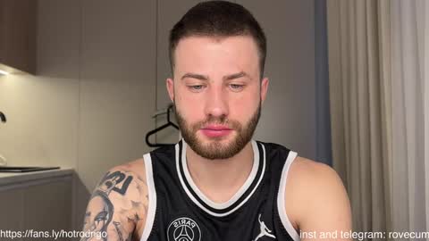 Rodrigo online show from January 19, 11:12 am