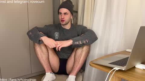 Rodrigo online show from December 7, 1:29 pm