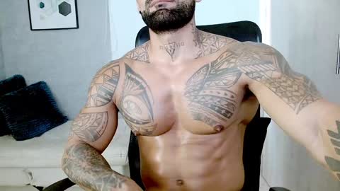 Rogers online show from February 7, 3:30 pm