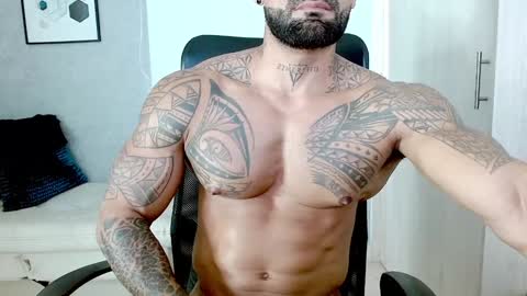 Rogers online show from January 4, 5:16 pm