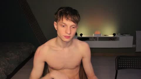 Romeo online show from December 13, 11:28 pm