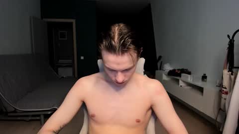 Romeo online show from February 22, 8:38 am