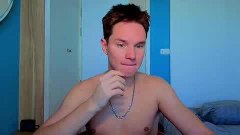 Romeo online show from November 23, 3:50 am