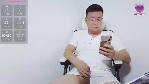 rongtian online show from November 16, 12:29 pm