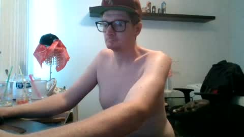 BigLankyStud online show from August 8, 6:59 pm