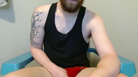 Rylan Colte online show from December 21, 8:32 pm