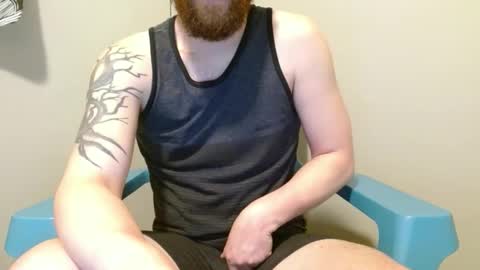 Rylan Colte online show from December 29, 4:27 am