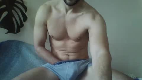 Snapshot of s43_ chatting on December 17, 1:05 pm s43_ online show from December 17, 1:05 pm