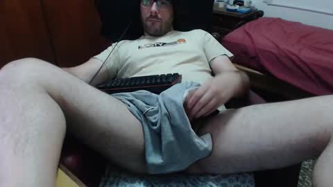 Snapshot of sacoa chatting on January 13, 2:50 am Sacoa online show from January 13, 2:50 am