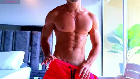 Santiago Seans online show from April 7, 2:17 pm