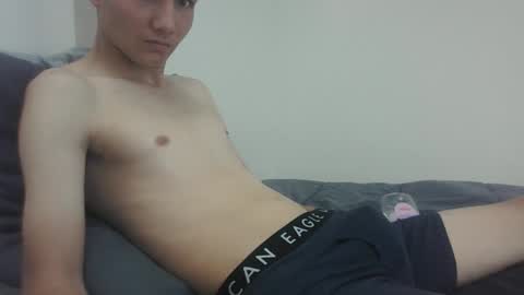 sbwhary online show from January 26, 8:23 pm