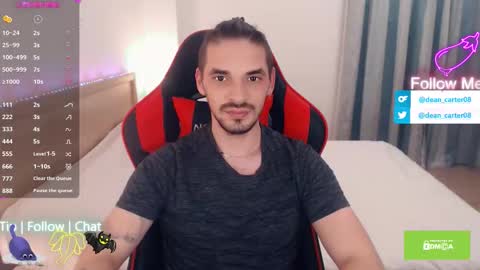 Dean Carter online show from December 18, 12:28 am