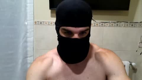 DarkHeatAthlete online show from June 17, 8:32 pm