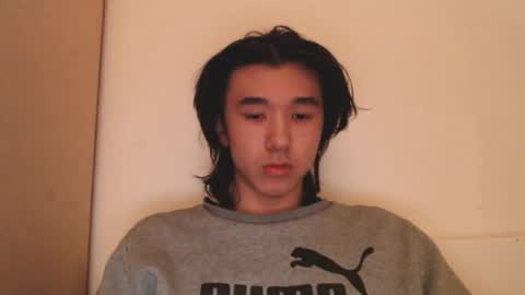 Snapshot of shawn542474 chatting on February 4, 7:33 pm Shaun   online show from February 4, 7:33 pm