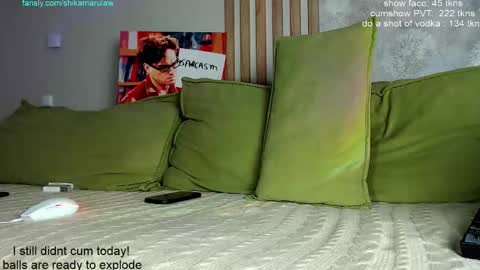 Snapshot of shikamarulaw chatting on October 17, 4:55 pm    Alex  Independent model. online show from October 17, 4:55 pm