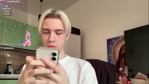 SKIBA online show from July 11, 7:43 am