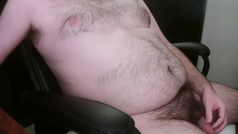 Snapshot of skygreen9456 chatting on December 9, 2:45 am skygreen9456 online show from December 9, 2:45 am