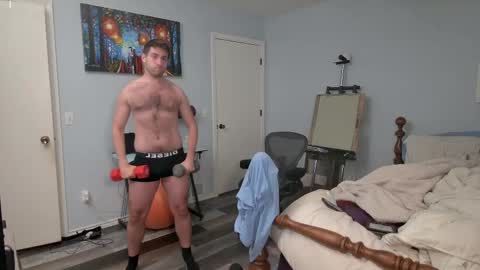 Snapshot of smilingwanker chatting on February 17, 7:47 am smilingwanker online show from February 17, 7:47 am