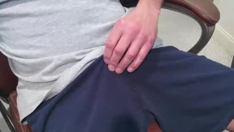 Snapshot of softwareman chatting on December 26, 4:47 pm softwareman online show from December 26, 4:47 pm