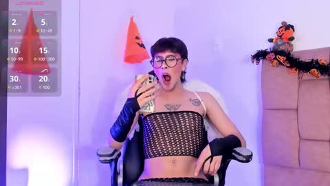 Snapshot of soro_lovelyboy chatting on September 25, 3:49 am soro_lovelyboy online show from September 25, 3:49 am