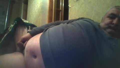 SOUTHBOY online show from March 6, 10:47 pm