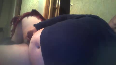 SOUTHBOY online show from December 28, 11:37 pm