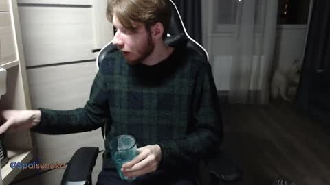 Snapshot of spaisenok chatting on December 26, 12:46 am Mike online show from December 26, 12:46 am