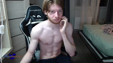 Snapshot of spaisenok chatting on December 8, 3:00 am Mike online show from December 8, 3:00 am