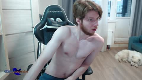 Snapshot of spaisenok chatting on January 25, 12:26 pm Mike online show from January 25, 12:26 pm