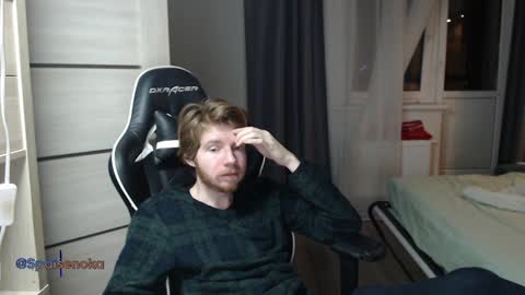 Snapshot of spaisenok chatting on December 10, 2:46 am Mike online show from December 10, 2:46 am