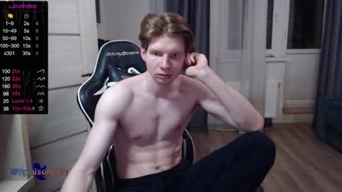 Snapshot of spaisenok chatting on February 20, 11:43 pm Mike online show from February 20, 11:43 pm