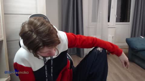 Snapshot of spaisenok chatting on January 23, 1:08 am Mike online show from January 23, 1:08 am