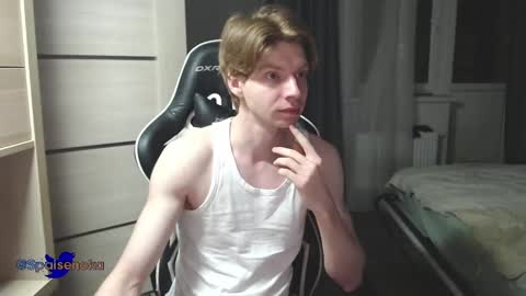 Snapshot of spaisenok chatting on March 8, 1:59 am Mike online show from March 8, 1:59 am