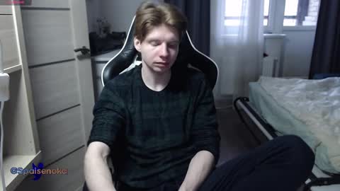 Snapshot of spaisenok chatting on February 25, 5:41 am Mike online show from February 25, 5:41 am