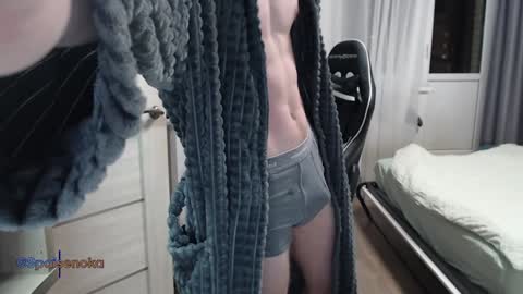 Snapshot of spaisenok chatting on December 24, 11:22 pm Mike online show from December 24, 11:22 pm