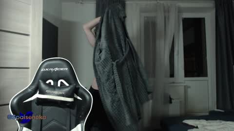 Snapshot of spaisenok chatting on January 1, 12:43 am Mike online show from January 1, 12:43 am