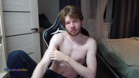 Snapshot of spaisenok chatting on December 12, 2:59 am Mike online show from December 12, 2:59 am