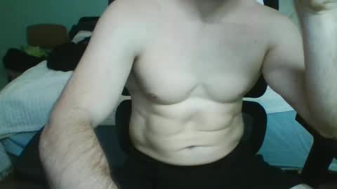 Ninja online show from December 11, 4:59 pm