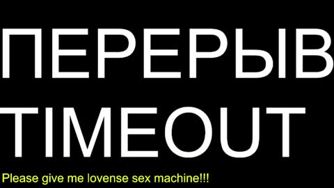 st1vemaster01 online show from April 20, 3:14 pm