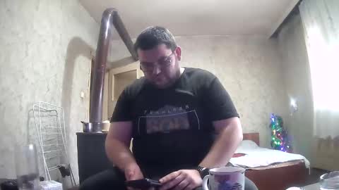 Stefan online show from November 20, 7:18 am