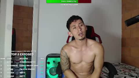 steven online show from June 12, 2:43 am