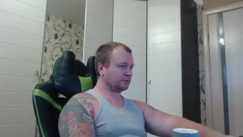 Alex online show from January 30, 8:43 am