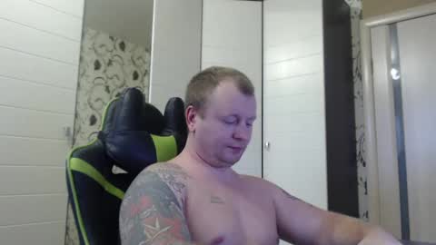 Alex online show from January 18, 10:49 am